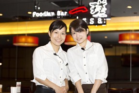 Foodiun Bar 一瑳 池袋サンシャイン通り店の画像