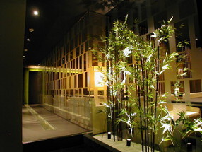 和食厨房 はんなりの画像