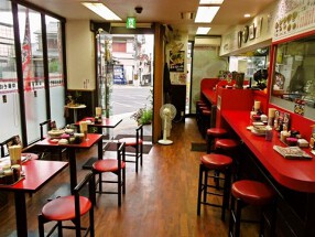 新福菜館　伏見店 （のれんわけ）の画像