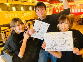 大衆酒場 スシスミビ 自由が丘店の画像