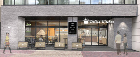 Delica Kitchen 久屋公園店の画像
