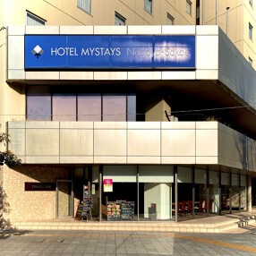 TAVERNA CAFÉ　名古屋栄の画像