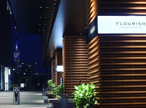 FLOURISH 西新の画像