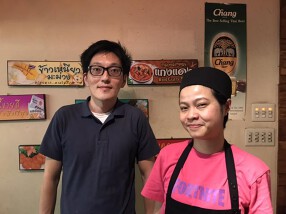 クワンチャイ　岡本店の画像