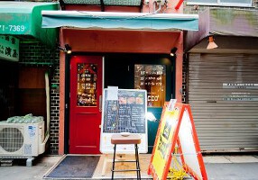 肉バルRICCO　梅田店の画像