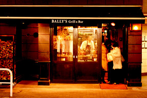 Grill & Bar　THE　BALLY'S　浜松町の画像