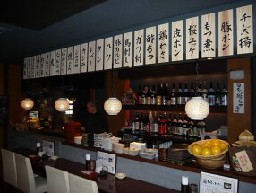 しゃかりきの画像