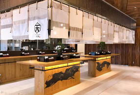 天寅 渋谷スクランブルスクエア店の画像