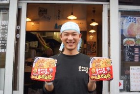 麺屋こころの画像