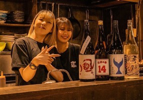 てっぺん 渋谷 女道場の画像