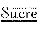 CREPERIE CAFÉ Sucre　阪急西宮ガーデンズの画像