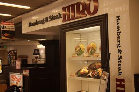 ハンバーグ＆ステーキHIRO 京都河原町ガーデン店（仮称）の画像