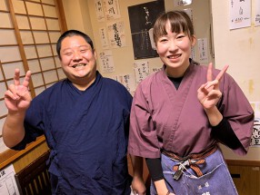 　山梨郷土料理　よってけし　の画像