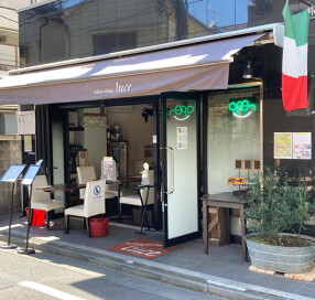 イタリアンダイニング　ルーチェ　梅屋敷店の画像
