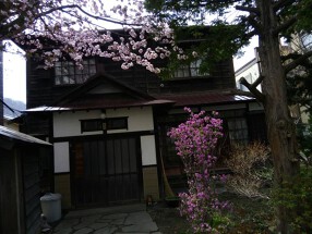 レストランひまわりの画像