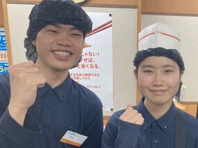 餃子の王将　我孫子観音店の画像