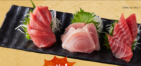 まぐろやモンキー せんげん台店の画像