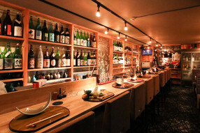 和酒BAR途なり。の画像