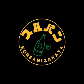 スルパンの画像