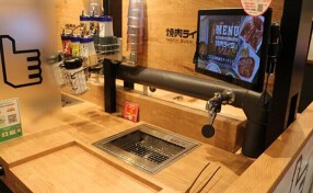 焼肉ライク 新橋本店の画像