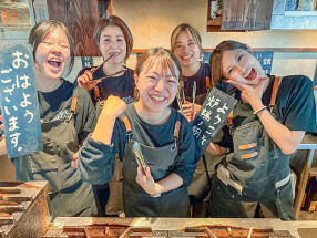 京都いとおかしの画像