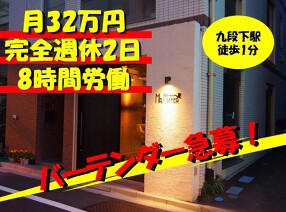 cafe & bar MR.MAYERの画像