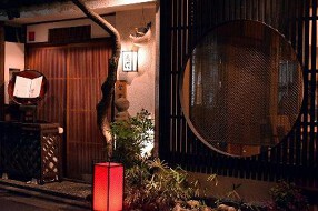 無門　四谷の画像