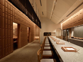 宮川町 水簾 東京ミッドタウン店の画像