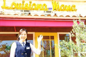 ルイジアナママ　奈良新大宮店の画像