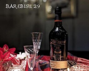 BAR EBISU 29の画像