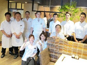 松玄 恵比寿の画像