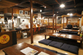 炭鉱ホルモン欽ちゃん 本店の画像