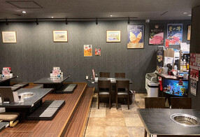 焼肉　濱皇の画像