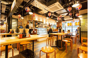 もつ焼き ビナガーデンズテラス店の画像