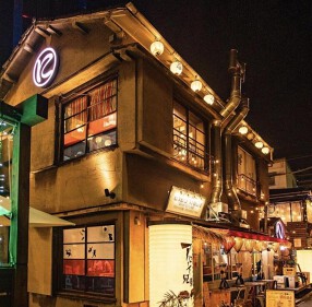 炭火焼アジアン酒場　アローイ兄弟　代々木店の画像