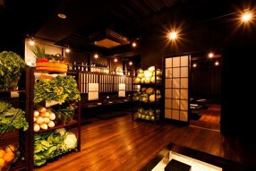 STＡND RAKYO 地魚BALの画像