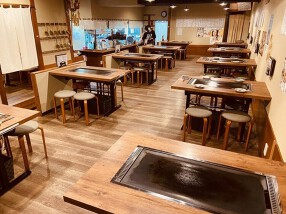神宮茶屋　金山北店 の画像