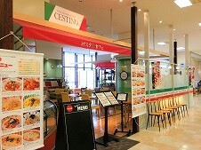 チェスティーノ シャンピアポート店の画像