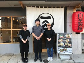 らぁ麺 きむらの画像