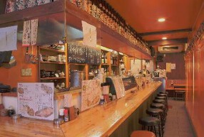 うまい魚と炭火焼 泰三屋の画像