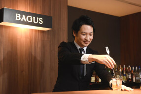 BAGUS 天神店の画像