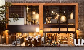 ブック＆カフェ・バー　BAGONEの画像