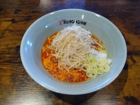 元祖ニュータンタンメン本舗　向ヶ丘遊園店の画像