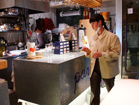 Spectacle Kitahamaの画像