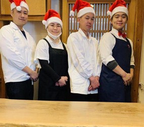 お食事処　あかぎの画像