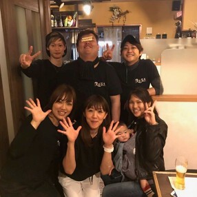 炙家笑音の画像