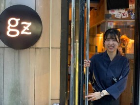 ギンザ舌呑の画像