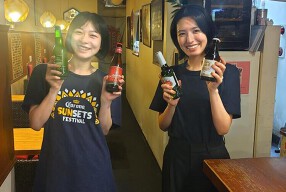 谷町バルRegale の画像