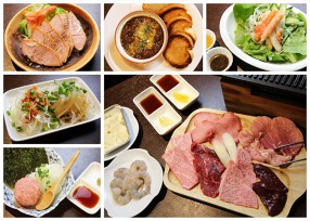 焼肉牛徳の画像