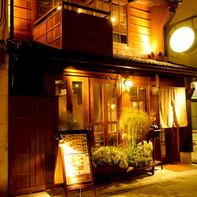 スコンター 名駅店の画像